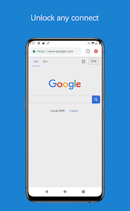 蚂蚁加速加速器下载破解版android下载效果预览图
